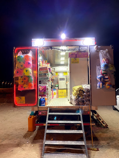 الوفرة بقالة الوفرة بقالة - Kuwait|Al Wafrah|Unnamed Road