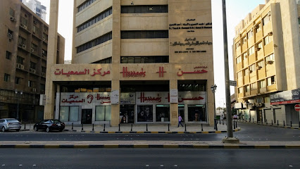 مكتب الأربش للمحاماة - مدينة الكويت - +965 2242 2702