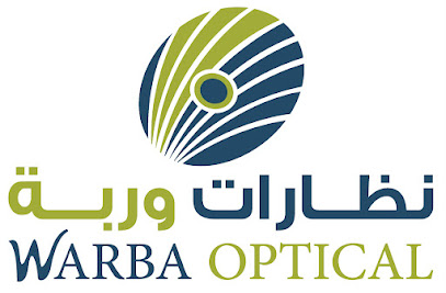 وربة للبصريات - جمعية مشرف ، ش 50 - +965 9988 5025