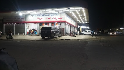 شركة الفنية الكويتية بريسا - مدينة الكويت -