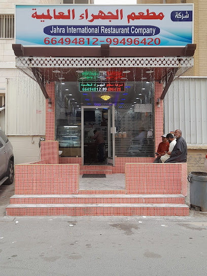 مطعم دولال الجهراء দুলাল আল জাহারা হোটেল - Kuwait|Al Jahra 00026|Street-91
