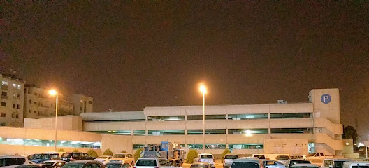 شركة إدارة المرافق العامة - راي -