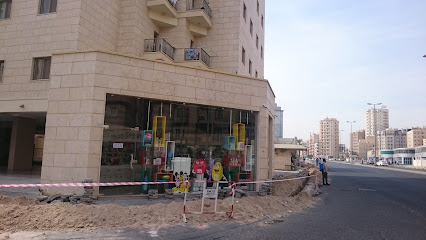 ووك الكويت - المنقف - +965 515 05874