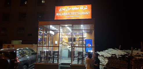 مطعم الكدواني للماكولات المصريه - السالمية - +965 509 91603