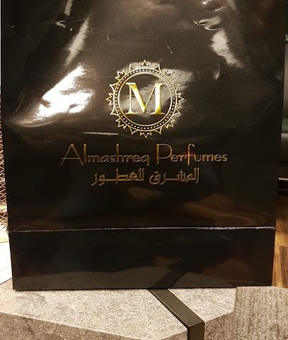 عطور المشرق - صباح الأحمد - +965 9000 0597
