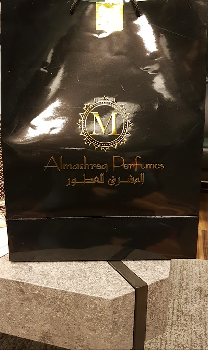 عطور المشرق - Kuwait|The Gate Mall