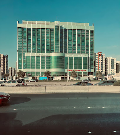 مستشفى الكويت مستشفى الكويت - السالمية - +965 2220 7777