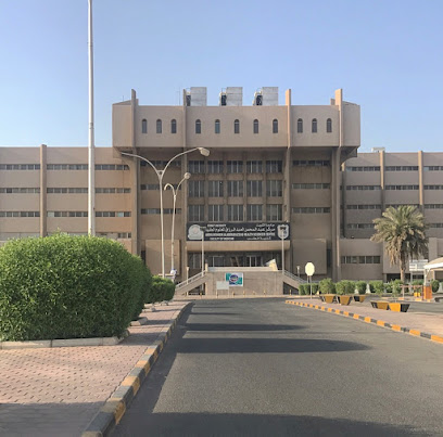 كلية الطب ، جامعة الكويت - المنقف - +965 2531 2300