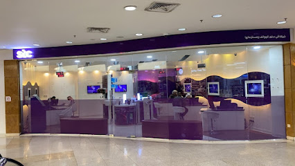 stc الكويت - العالي ، جهار ، أوتاد مول - غرب ابو فطيرة الحرفية - +965 500 55102