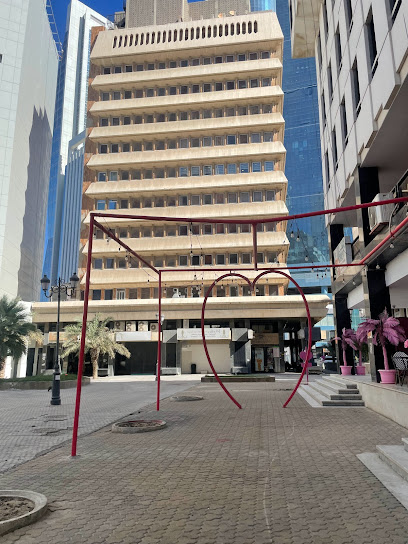 شركة الراشد العالمية للملاحة ش.م.ك.م - Kuwait|Kuwait City|Ali Al-Salem St|9X99+8M4
