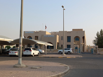 مركز الفحص الطبي قبل الزواج - المنقف - +965 2462 0241