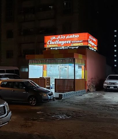 مطعم Chettayees - مدينة الكويت - +965 6674 7675