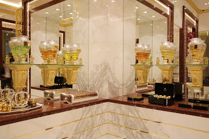 عطور الجزيرة - صباح الأحمد - +965 2530 9922