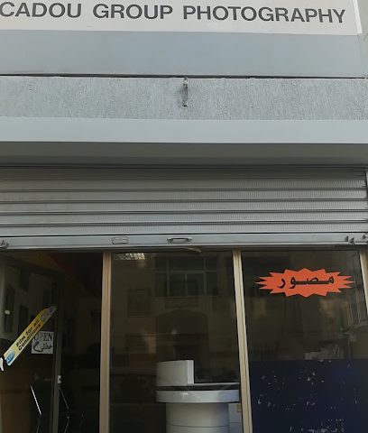 مجموعة كادوا للتصوير - صباح السالم - +965 6042 3914