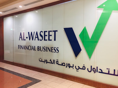 شركة الوسيط للأعمال المالية - الشويخ الصناعية - +965 1880 014