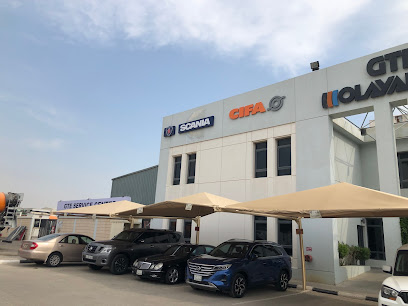 شركه النقليات - مدينة الكويت - +965 2398 9501