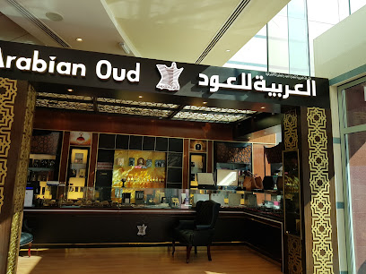 العربية للعود فرع الفحيحيل مجمع اجيال arabianoud - الرميثية - +965 6090 5093