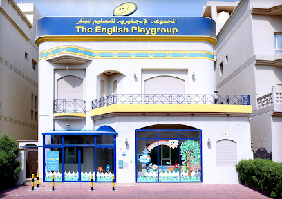 EPG المنقف - السالمية - +965 6060 1194