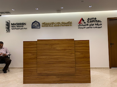 مشهين العقارية - السالمية - +965 1881 222