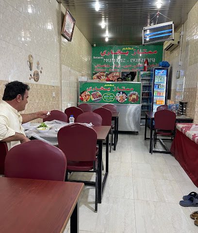 مطعم تاج البخاري - السالمية - +965 9889 8683