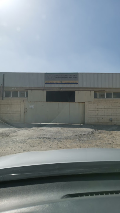 مصنع كومكس للتخصصات المعدنية - Kuwait|Al Jahra|Unnamed Road|8P3X+5X3