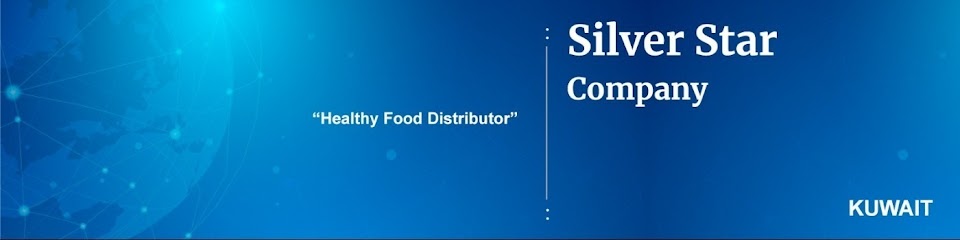 شركة النجم الفضي (SSC) - Kuwait|Hawally 30000|Tunisia St