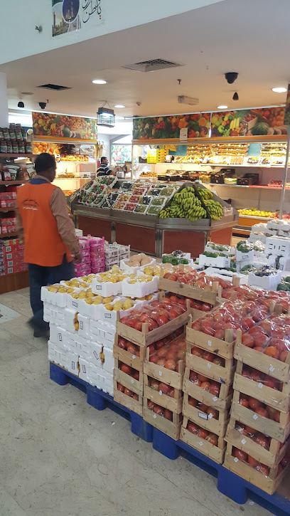 جمعية النعيم ، سوبر ماركت النعيم - Kuwait|Al Jahra|102 St|8MJW+JQX