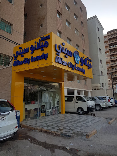 مغسلة مدينة ميلانو - Kuwait|Mangaf|26-38 30 St
