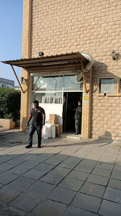 مغسلة جديدة - Kuwait|Sulaibikhat|2 6 Ln