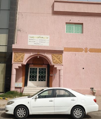 مطبعة الجليب - السالمية - +965 9090 0273