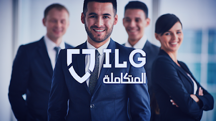 المجموعة القانونية المتكاملة | المجموعة القانونية المتكاملة (ILG) - مدينة الكويت - +965 9097 4747