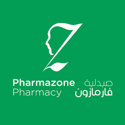 صيدلية فارمازون - صيدلية فارمازون - صباح السالم - +965 2221 1100