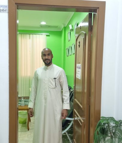 عيادة الحجامة بالرقعي مقابل بنك التجاري وبوبيان فوق صيدلية وصفه - صباح السالم - +965 6064 0005