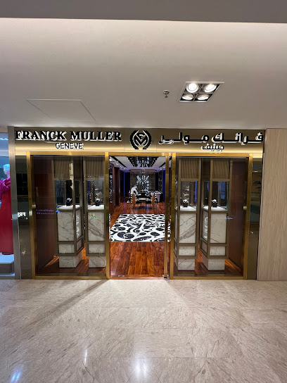 شركة Q8horology للتجارة العامة ذ - Kuwait|14000|Salhiya Mall Qibla