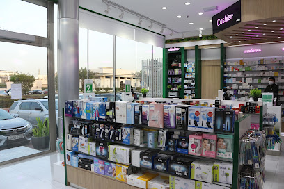فارمازون - صباح السالم - +965 2221 1100