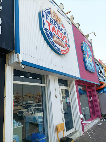 التاكو الفرنسية - Kuwait|Salmiya 40001|Salmiya block 71