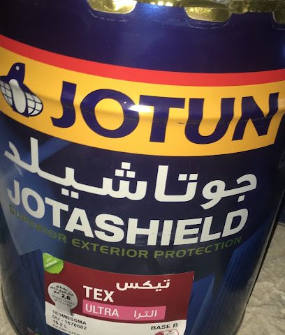 شركة صناعات الكوك البترولي - المنقف - +965 2326 2952