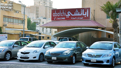 شركة أباتشي للسيارات المستعملة في الكويت -معرض أباتشي لبيع وشراء السيارات - سيارات للبيع في الكويت - المنقف - +965 6768 8949