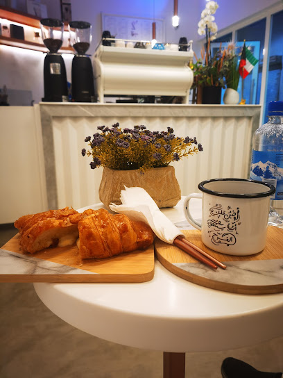 Typica Café - Kuwait|Al Jahra|Aljahra center