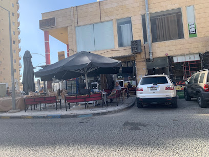 Little Bees - Al Jahra - +965 558 95166
