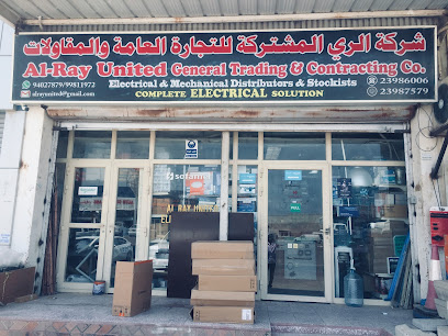 Al-Ray United General Trading & Contracting Co. - Fintas - +965 9402 7879