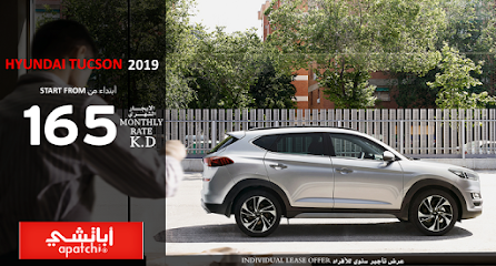 Apatchi Car Rental & Leasing - Al Jahra - +965 6666 4118