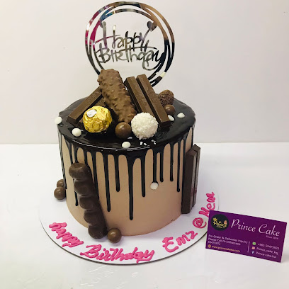 Cake & Flower Boutique - Al Jahra - +965 554 75922
