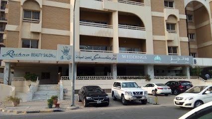 Rachna beauty Salon co - Al Jahra - +965 2261 7048