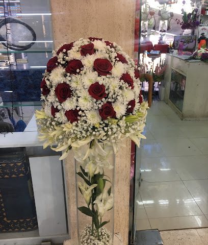 AL - KHALIJ FLOWERS IN FAHEEL - Hawally -