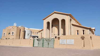 Holy Family Cathedral - Al Jahra - +965 6647 5669