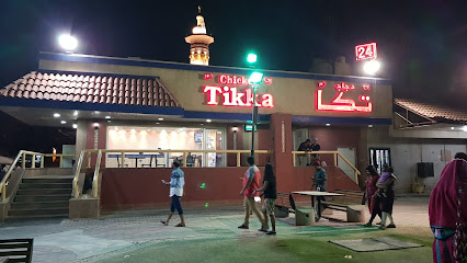 Chicken Tikka - Al Jahra - +965 1822 833