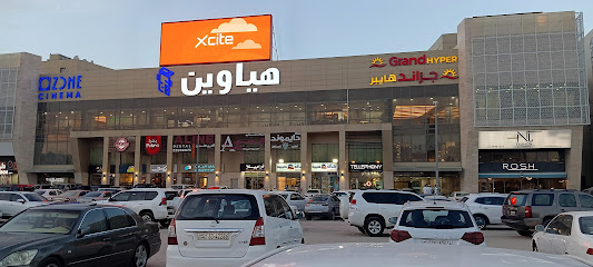 Jahra - Al Jahra - +965 513 02073