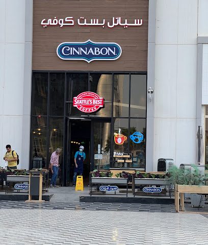 سينابون - سياتل بست كوفي - Al Jahra -