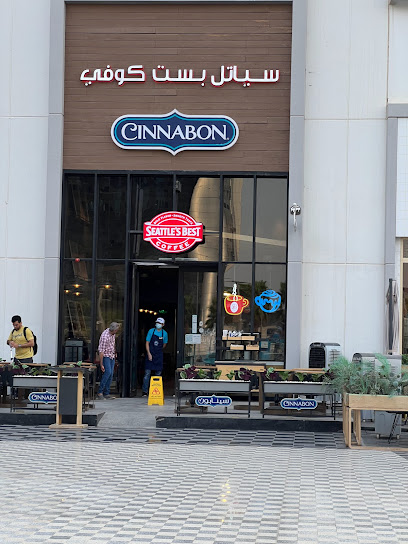 سينابون - سياتل بست كوفي - Kuwait|Salmiya|قطعة 8،